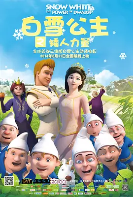 青青草免费在线视频观看