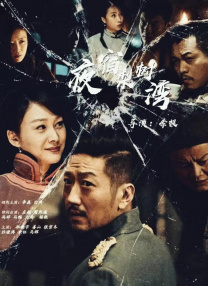 91看黄